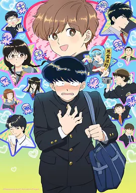动画云岭回声画面：云海之上的山岭轮廓线