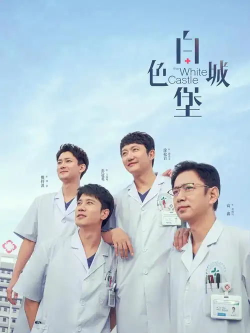 旧书店的第七排横幅剧照：书架第七排的特写与借阅卡